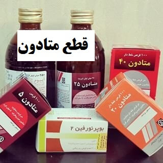 courses